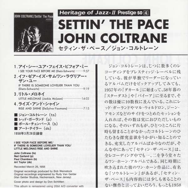 Insert, Coltrane, John - Settin' The Pace